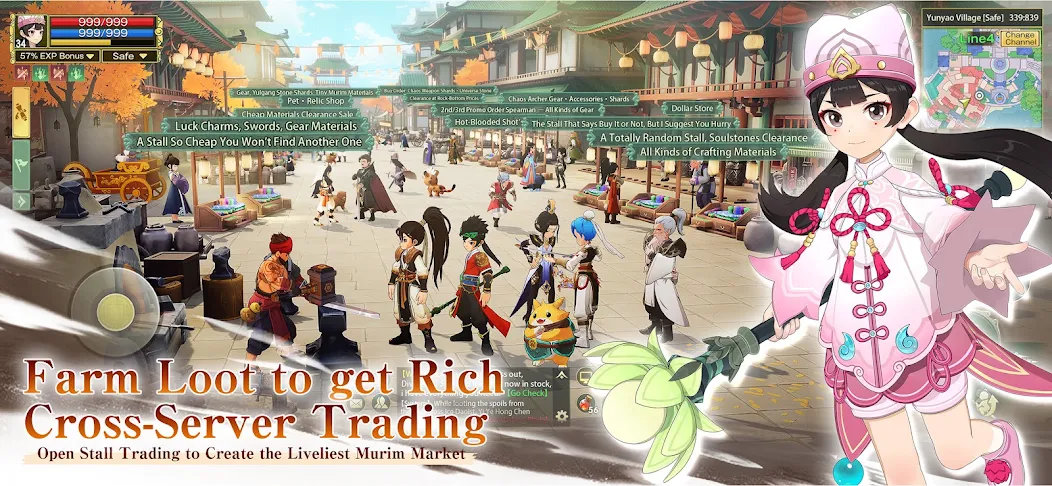 ภาพเกม Yulgang W ทางการ แสดงการฟาร์ม ไอเทม ร้านค้า และตลาดข้ามเซิร์ฟเวอร์